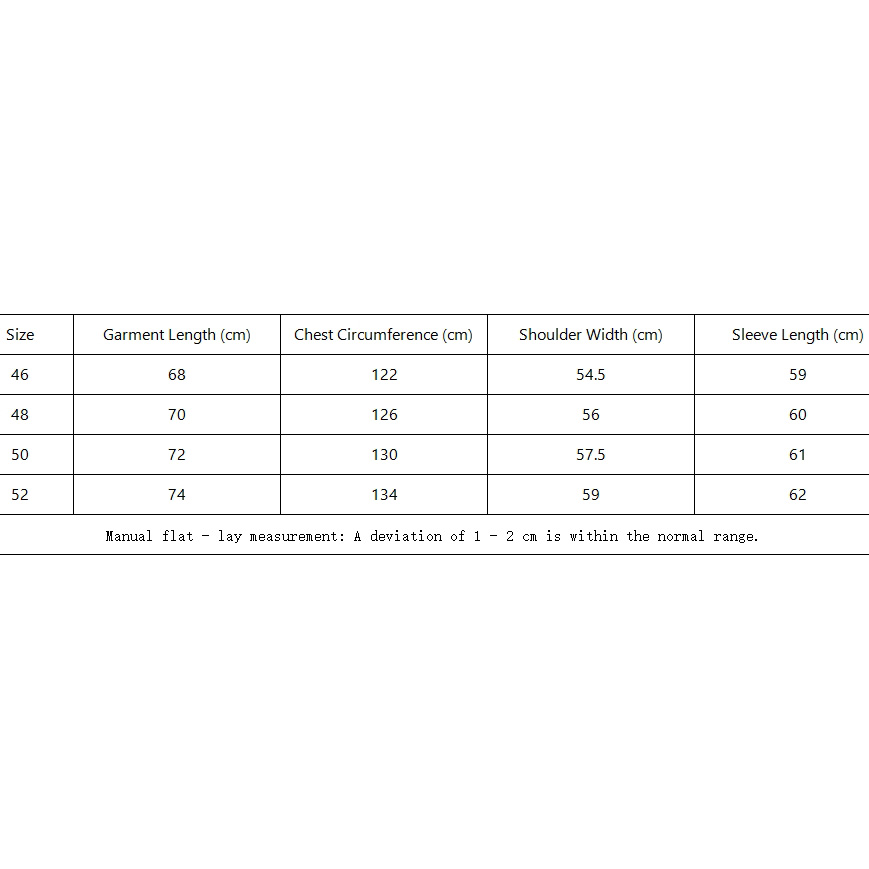 Prada Cotton Jacket - DopestKickz