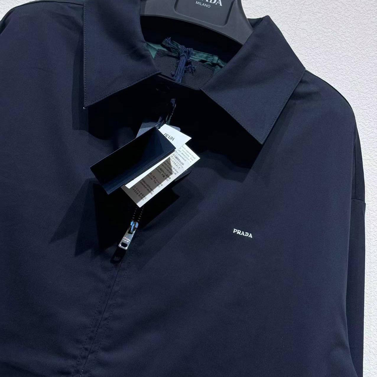 Prada Cotton Jacket - DopestKickz