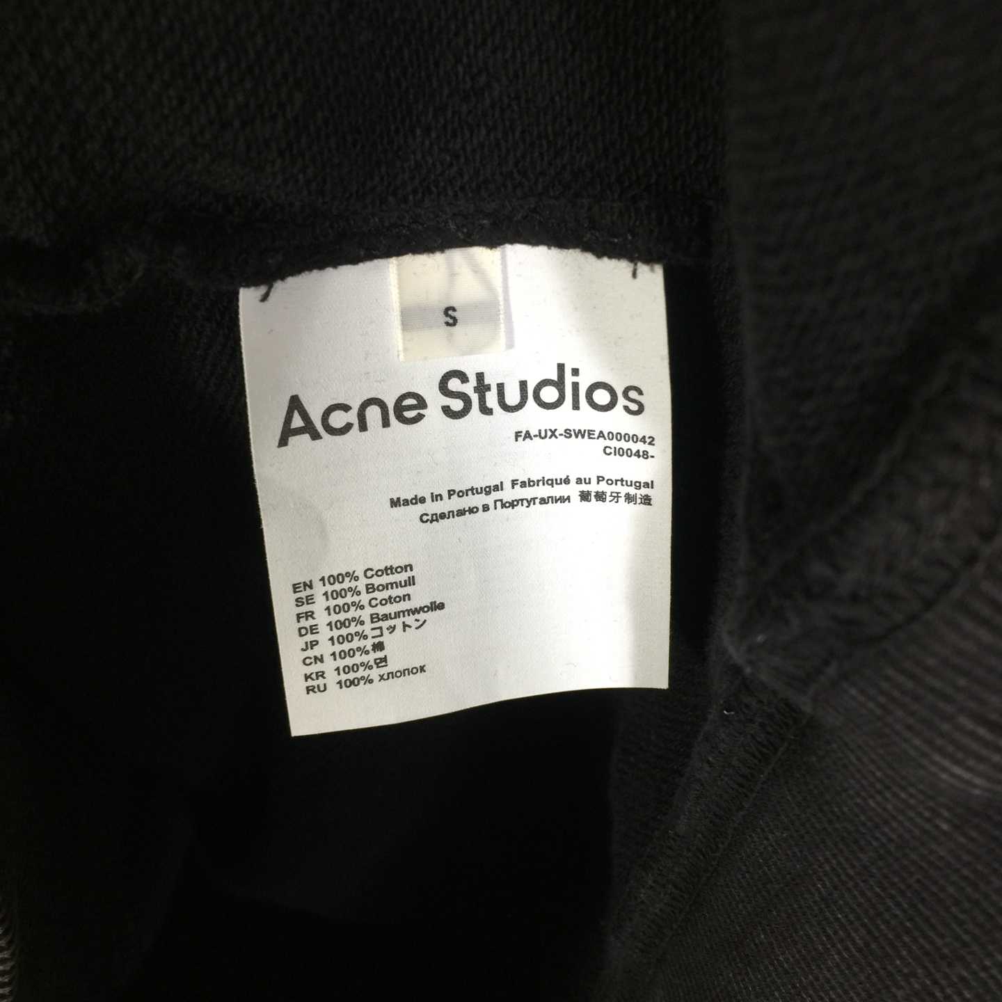 Acne Studios Stockholm 1996 hoodie - DopestKickz