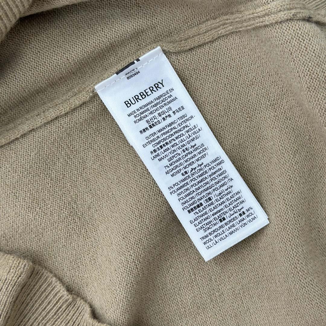 Burberry Long-sleeve Cashmere Blend Polo Shirt - DopestKickz