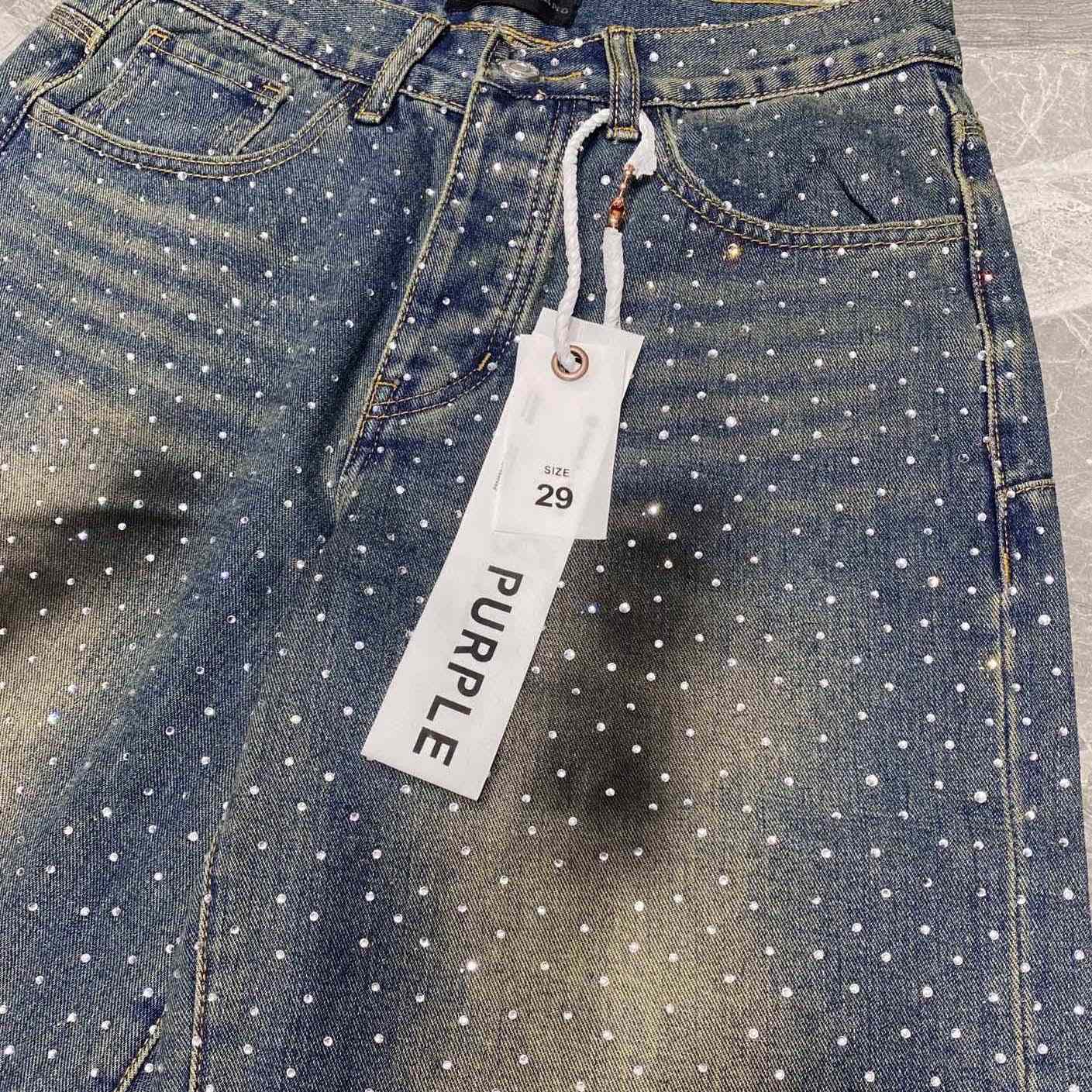 Purple-Brand Jeans    106 - DopestKickz