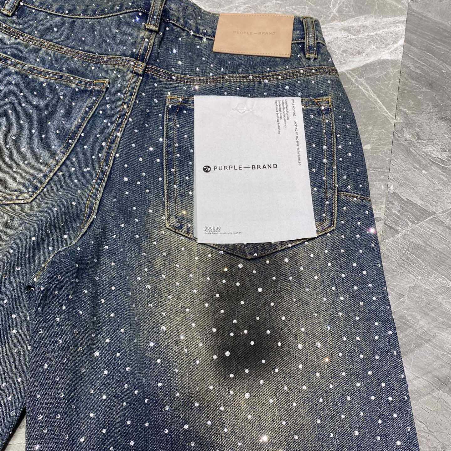 Purple-Brand Jeans    106 - DopestKickz