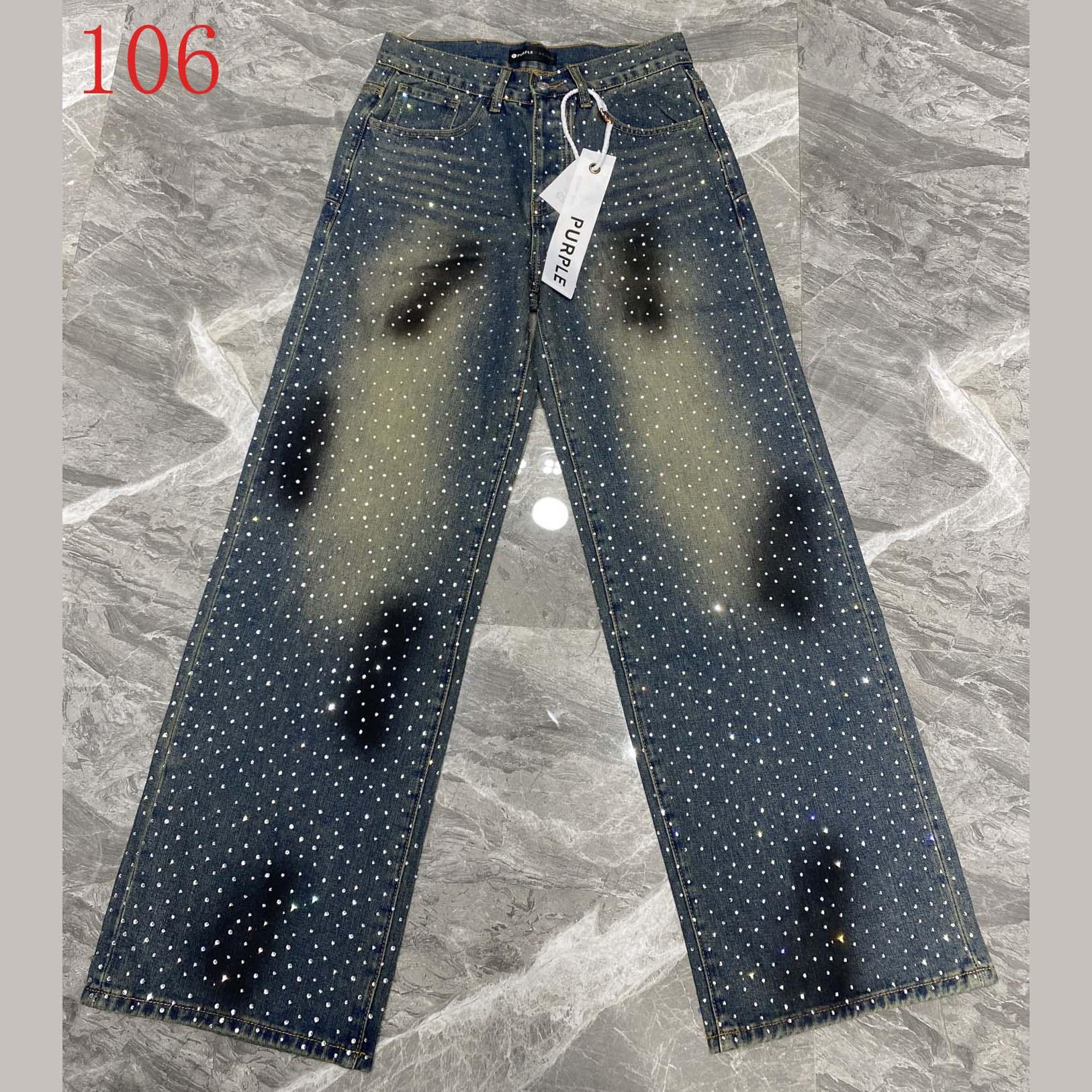 Purple-Brand Jeans    106 - DopestKickz