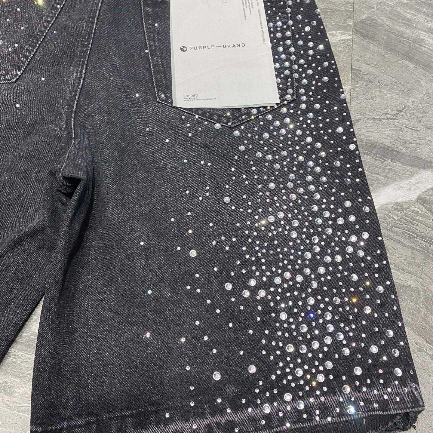 Purple-Brand Shorts   5103 - DopestKickz