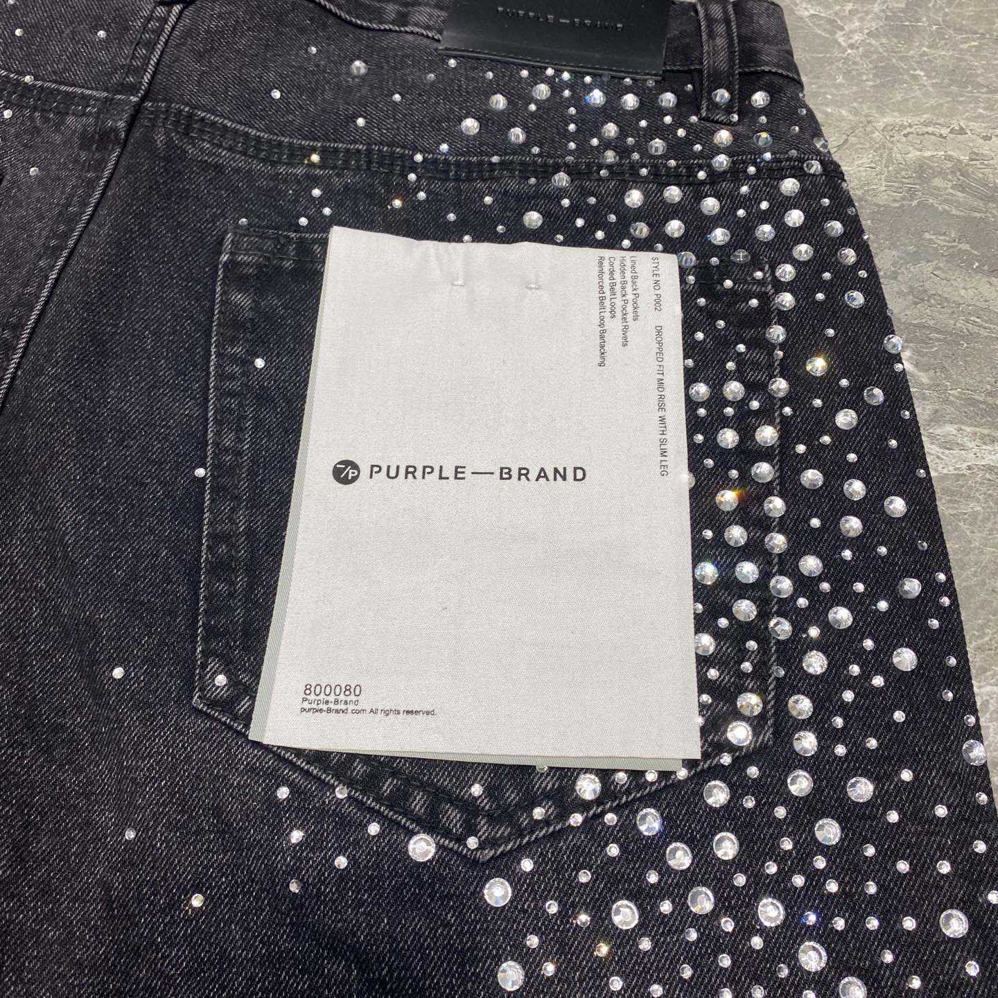 Purple-Brand Shorts   5103 - DopestKickz