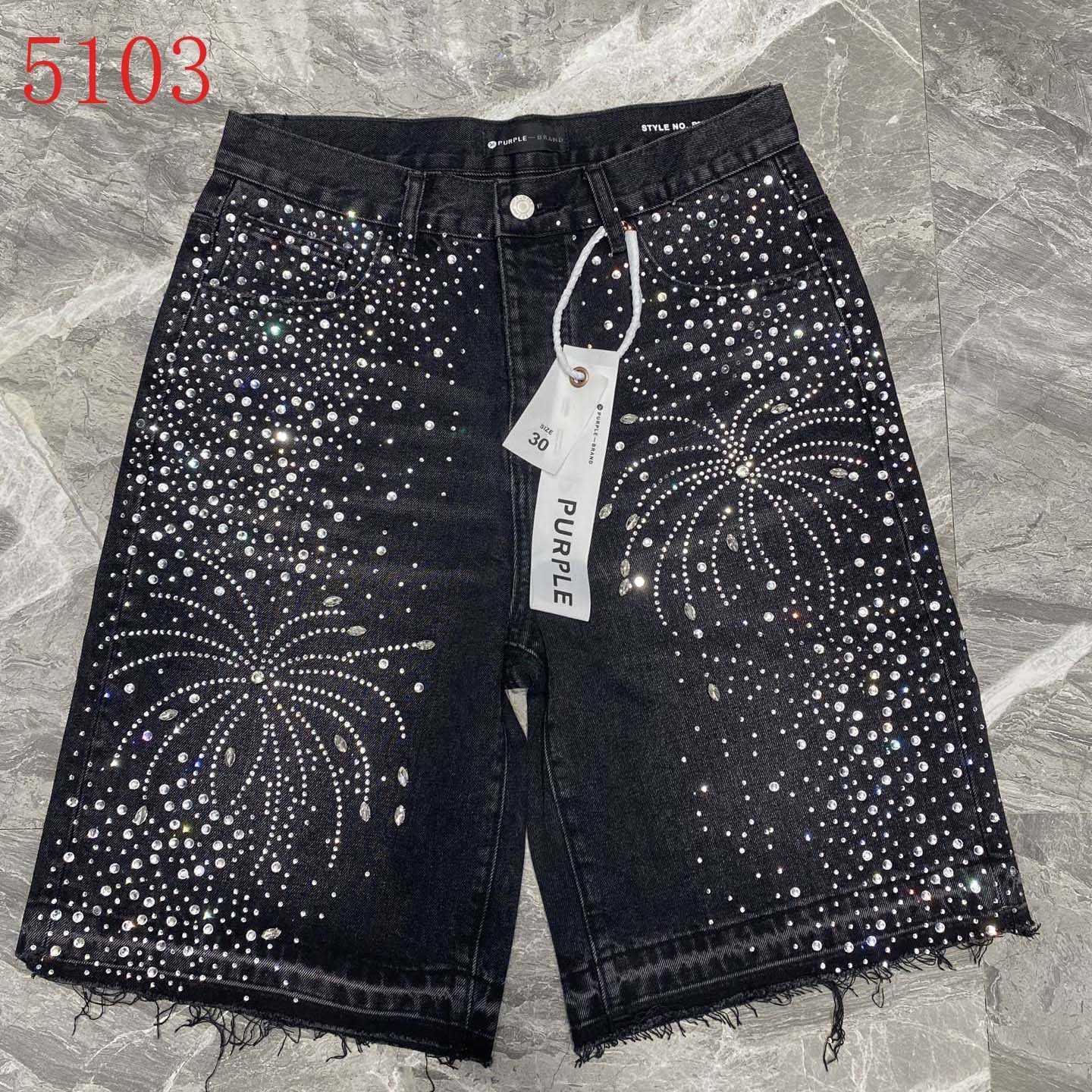 Purple-Brand Shorts   5103 - DopestKickz