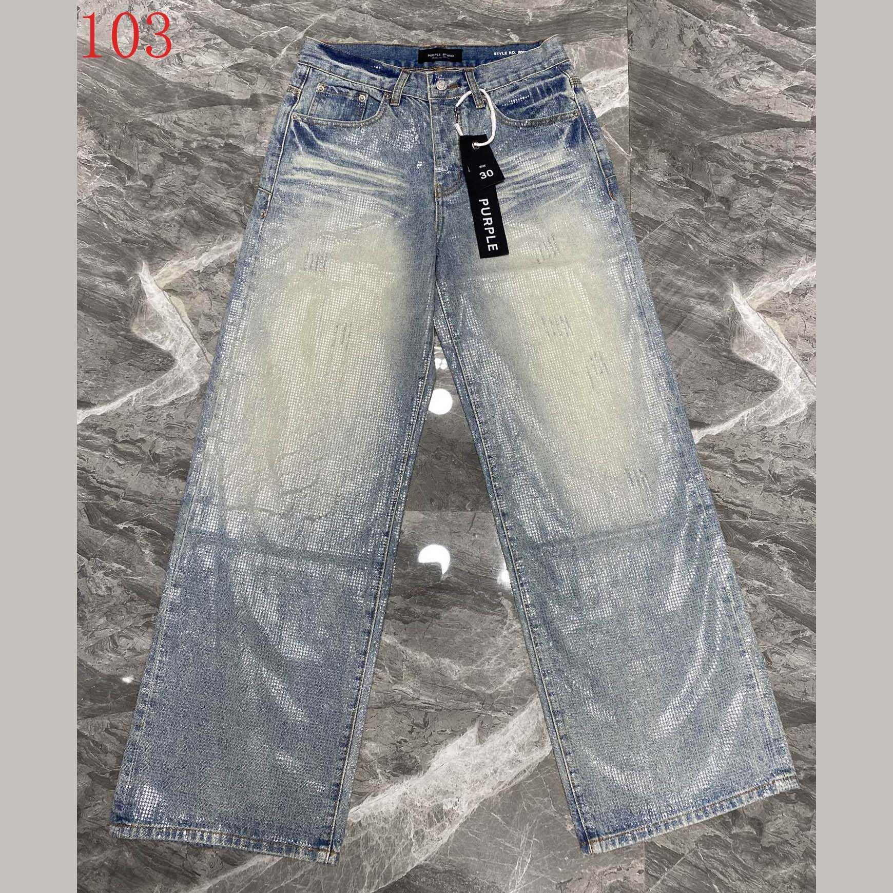 Purple-Brand Jeans    103 - DopestKickz