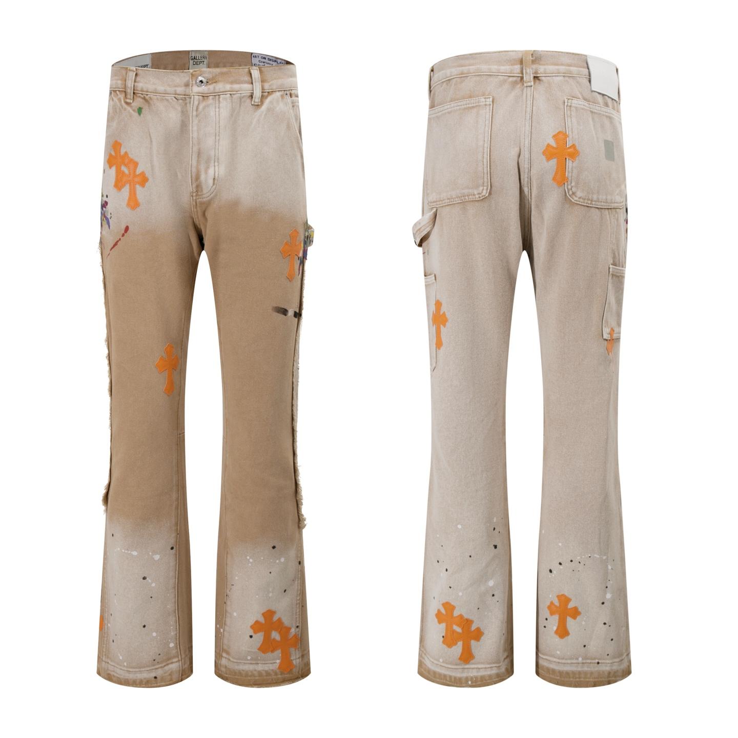 Chrome Hearts Jeans - DopestKickz