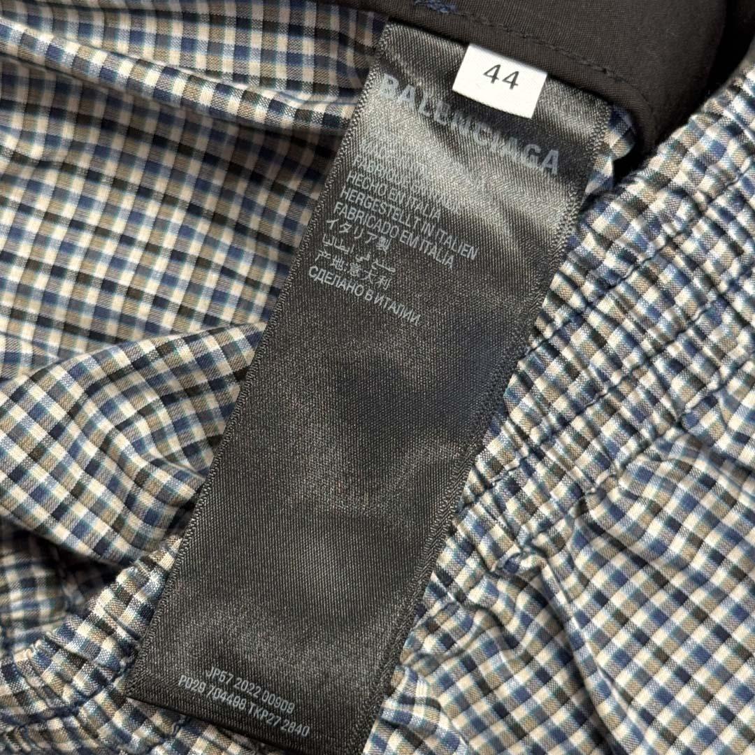 Balenciaga Tracksuit Pants In Blue And Beige - DopestKickz