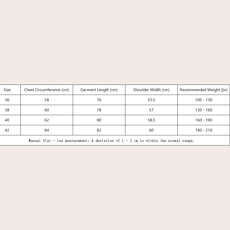 Loewe Shirt  - DopestKickz