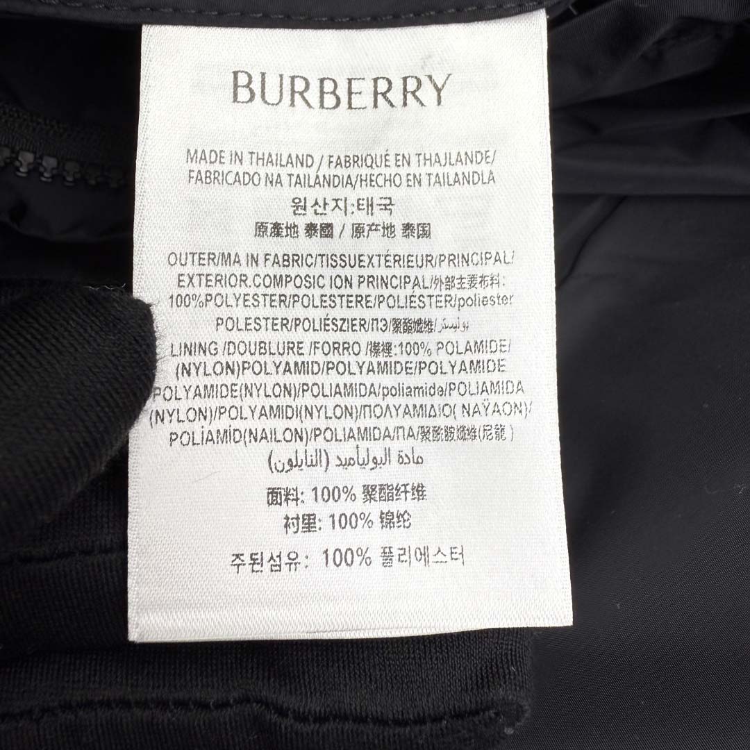 Burberry Check Jacket - DopestKickz