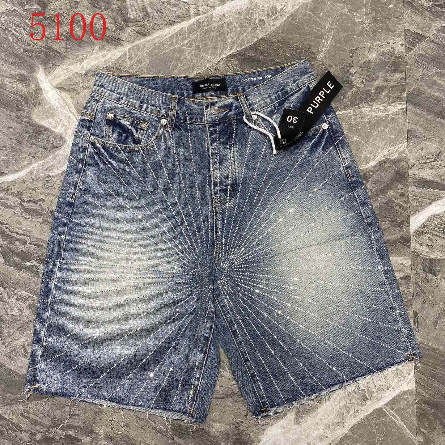 Purple-Brand Shorts   5100 - DopestKickz