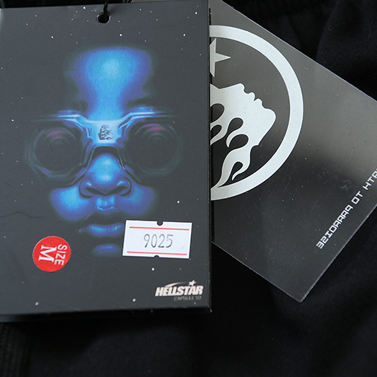 Hellstar Future Flame Sweatpants - DopestKickz