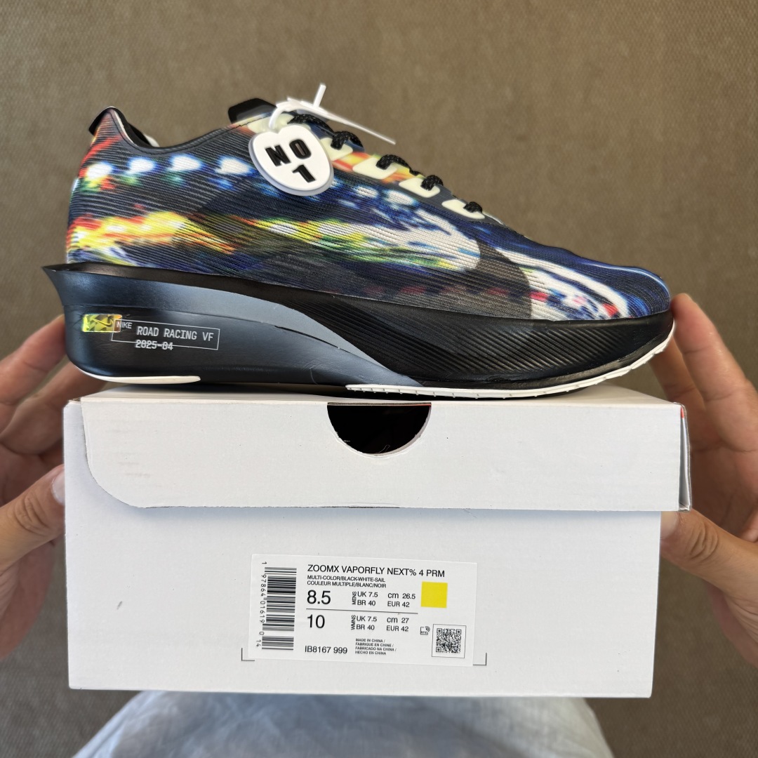 Nike Zoom Vaporfly Next 4%   IB8167-999 - DopestKickz