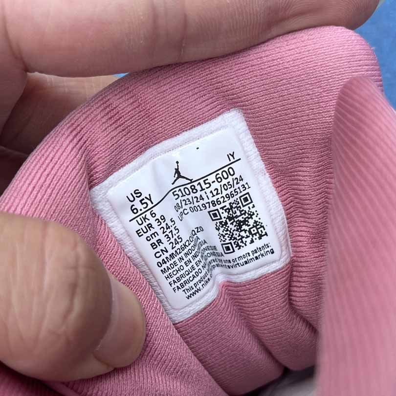 Air Jordan 12 GS   510815-600  - DopestKickz