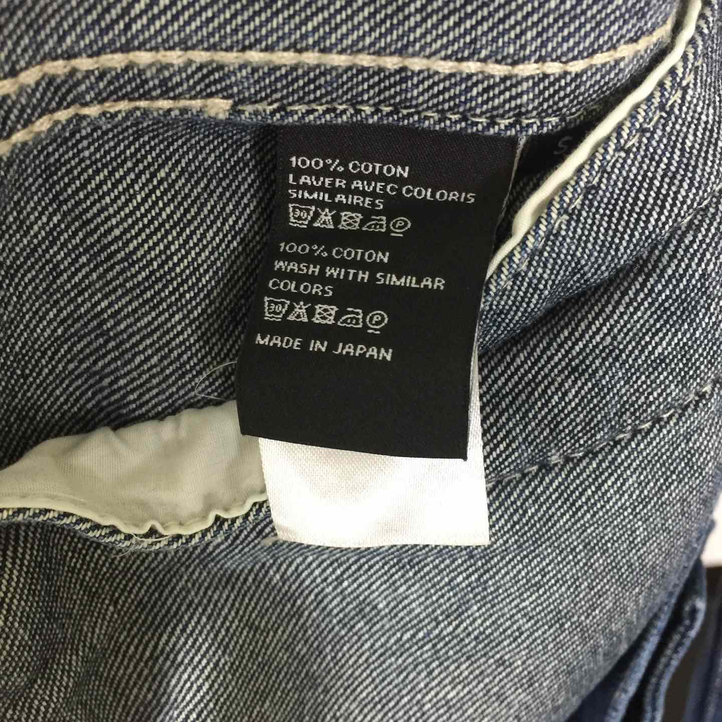 Celine Trucker Jacket In Royal Indigo Wash Denim - DopestKickz