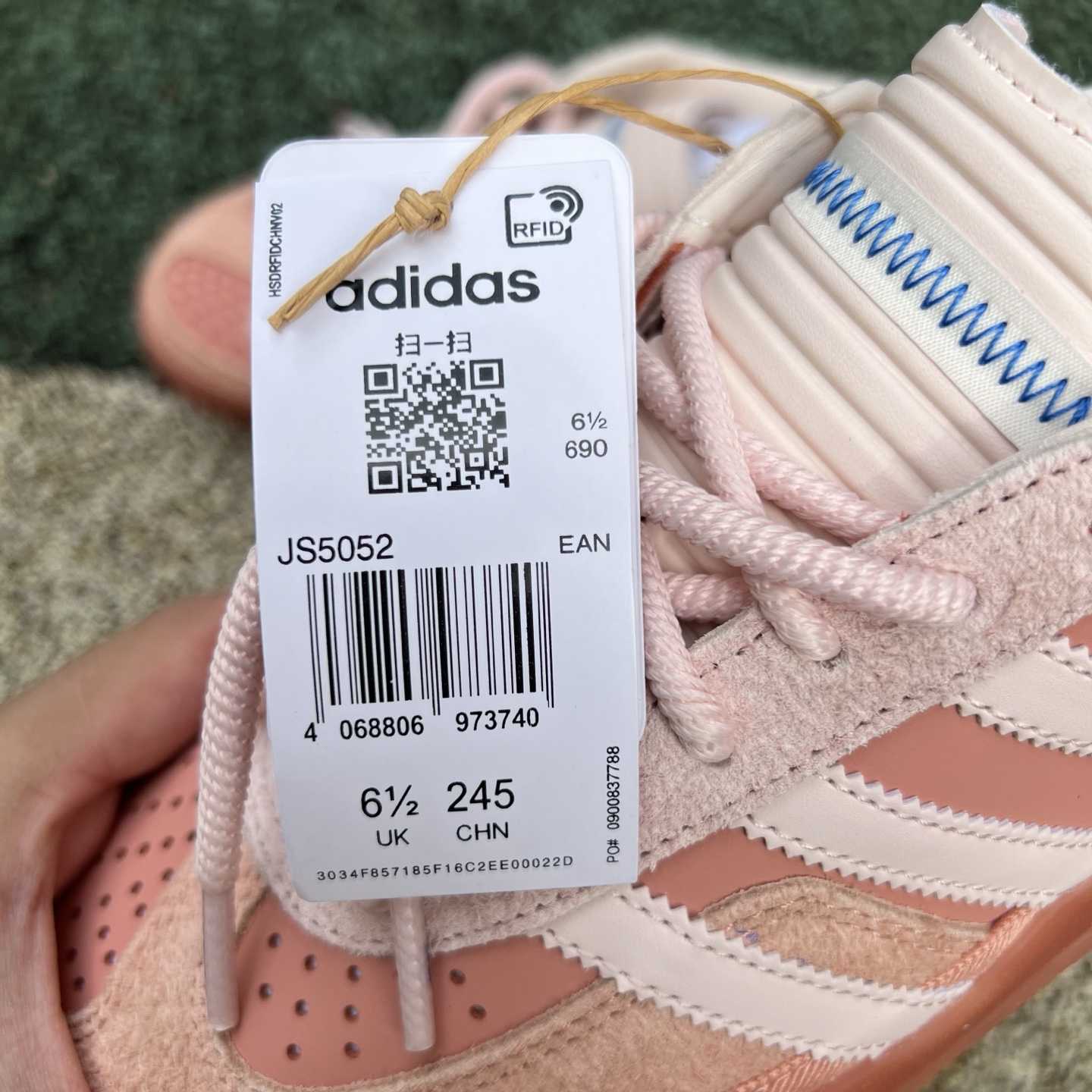 Bad Bunny x Adidas Gazelle   JS5052 - DopestKickz