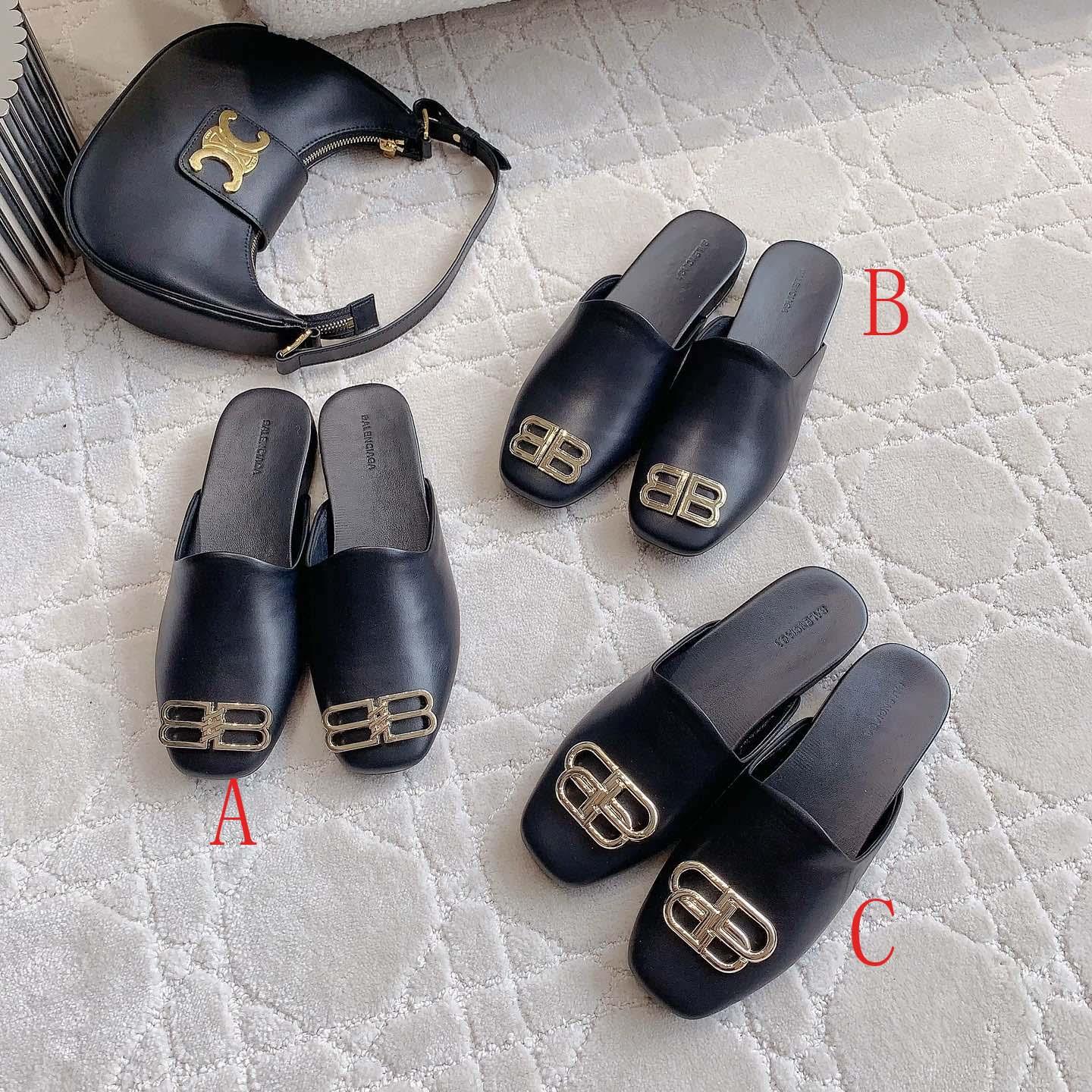 Balenciaga Flat Cosy BB Mule Slide Sandals - DopestKickz