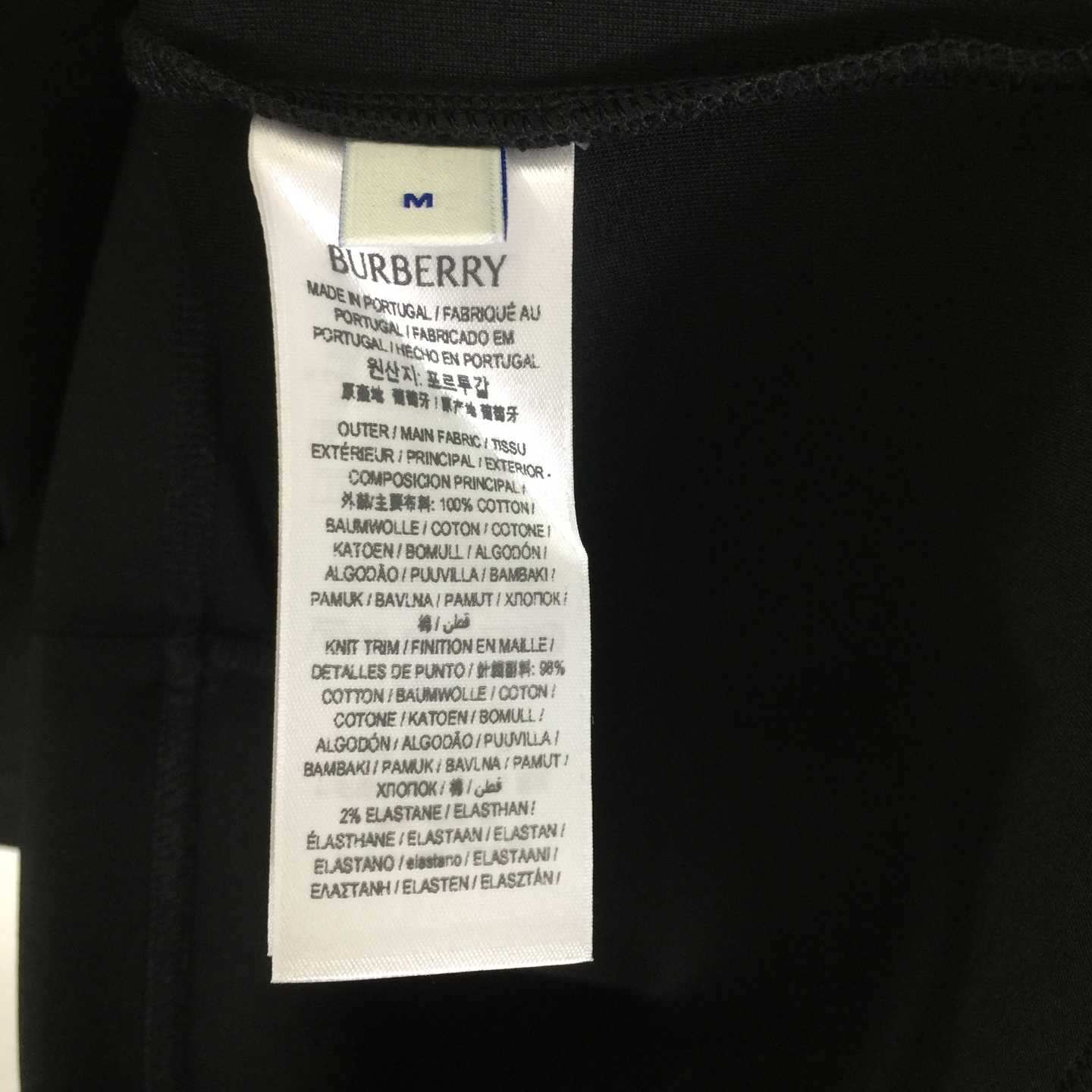 Burberry Cotton Sweatshirt - DopestKickz