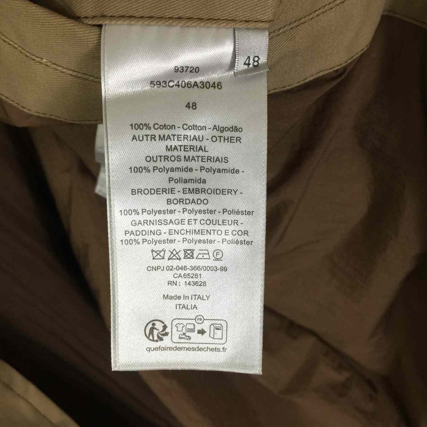 Christian Dior Couture Lily of the Valley Blouson Jacket  - DopestKickz