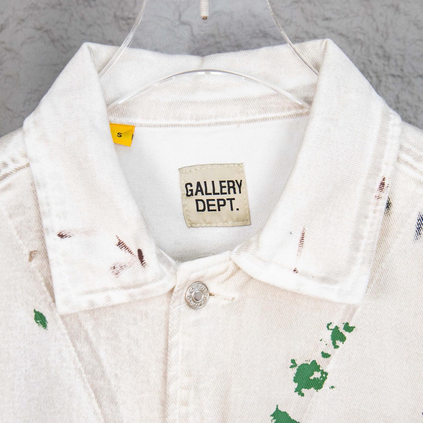 Gallery Dept. EP Jacket 'Antique White'  - DopestKickz