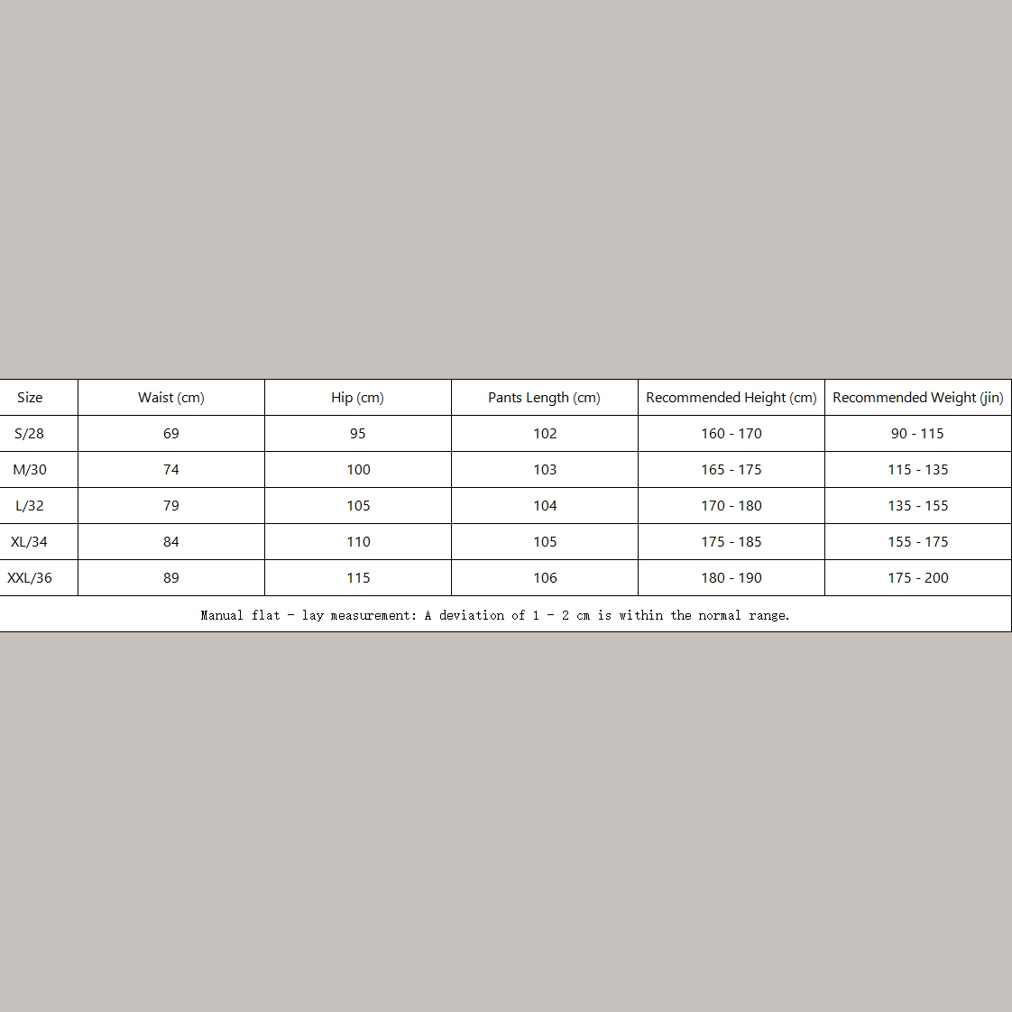 Gallery Dept. x Chrome Hearts Jeans - DopestKickz