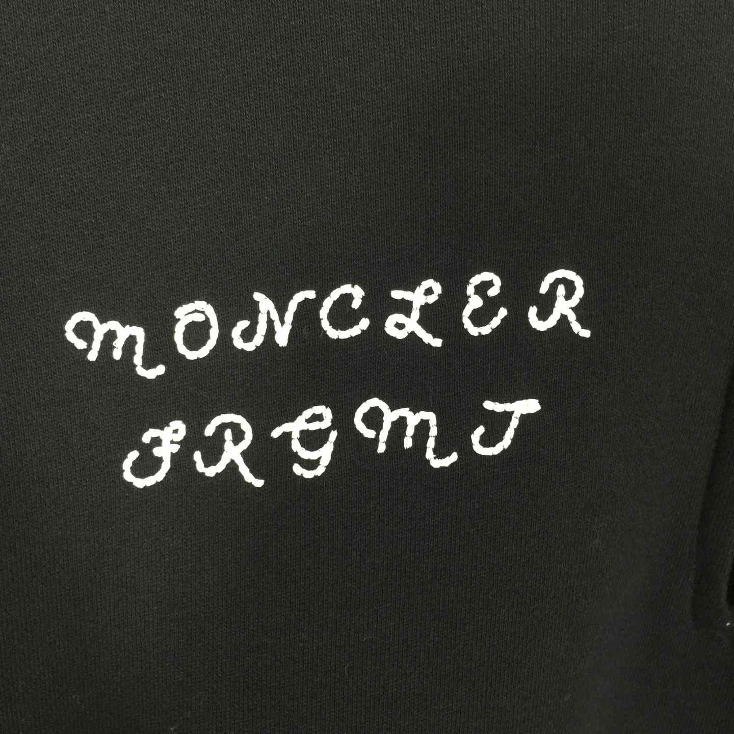 Moncler x FRGMT Zip-Up Cotton Sweatshirt - DopestKickz