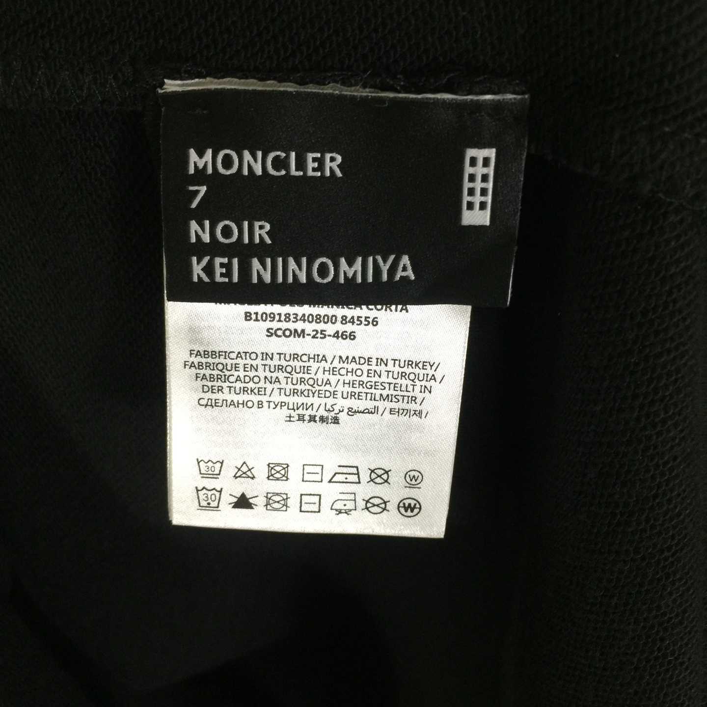 Moncler x FRGMT Zip-Up Cotton Sweatshirt - DopestKickz