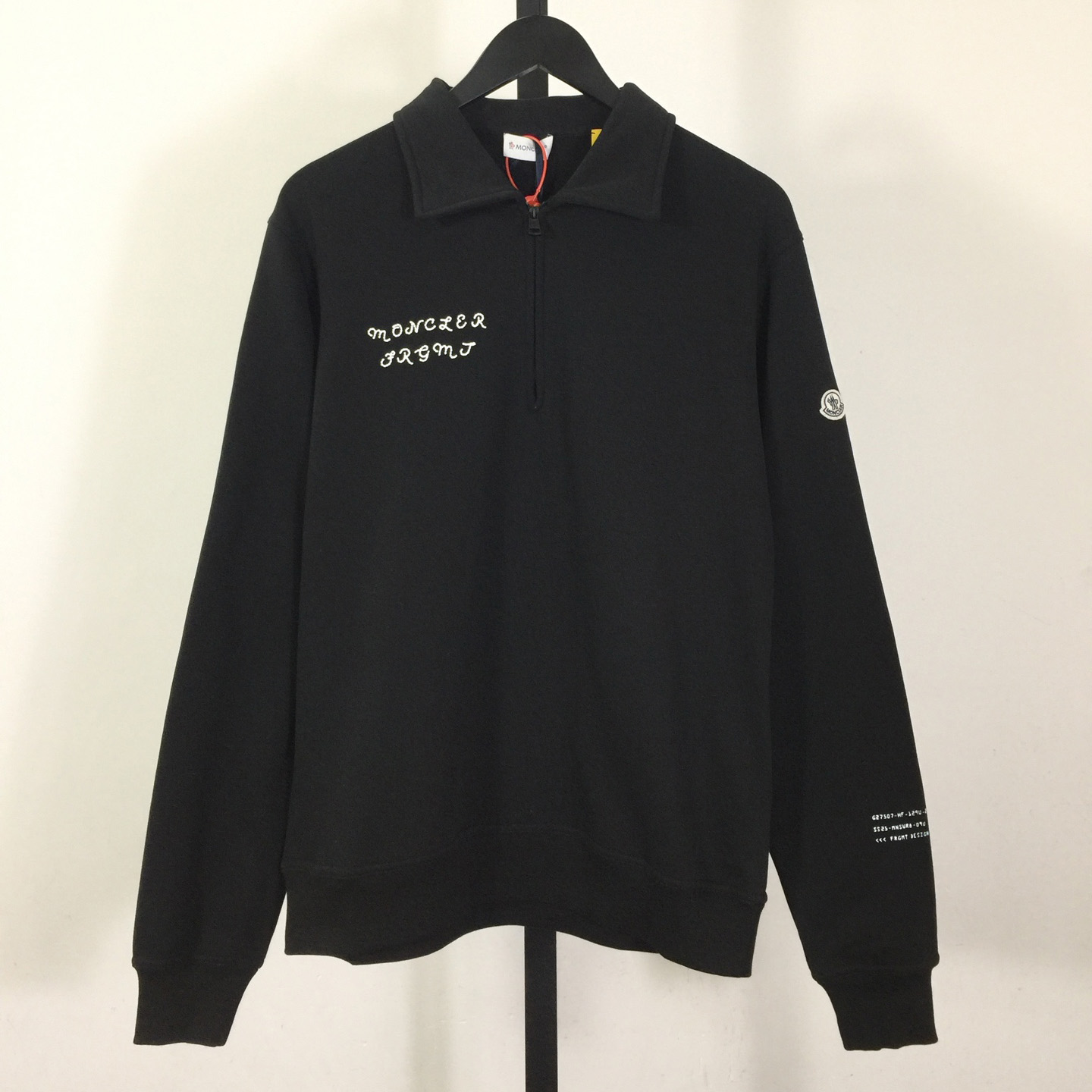 Moncler x FRGMT Zip-Up Cotton Sweatshirt - DopestKickz