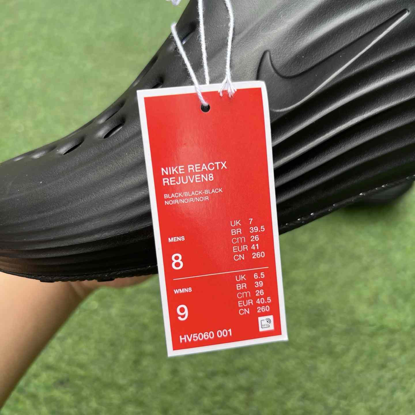 Nike ReactX Rejuven8   HV5060-001 - DopestKickz