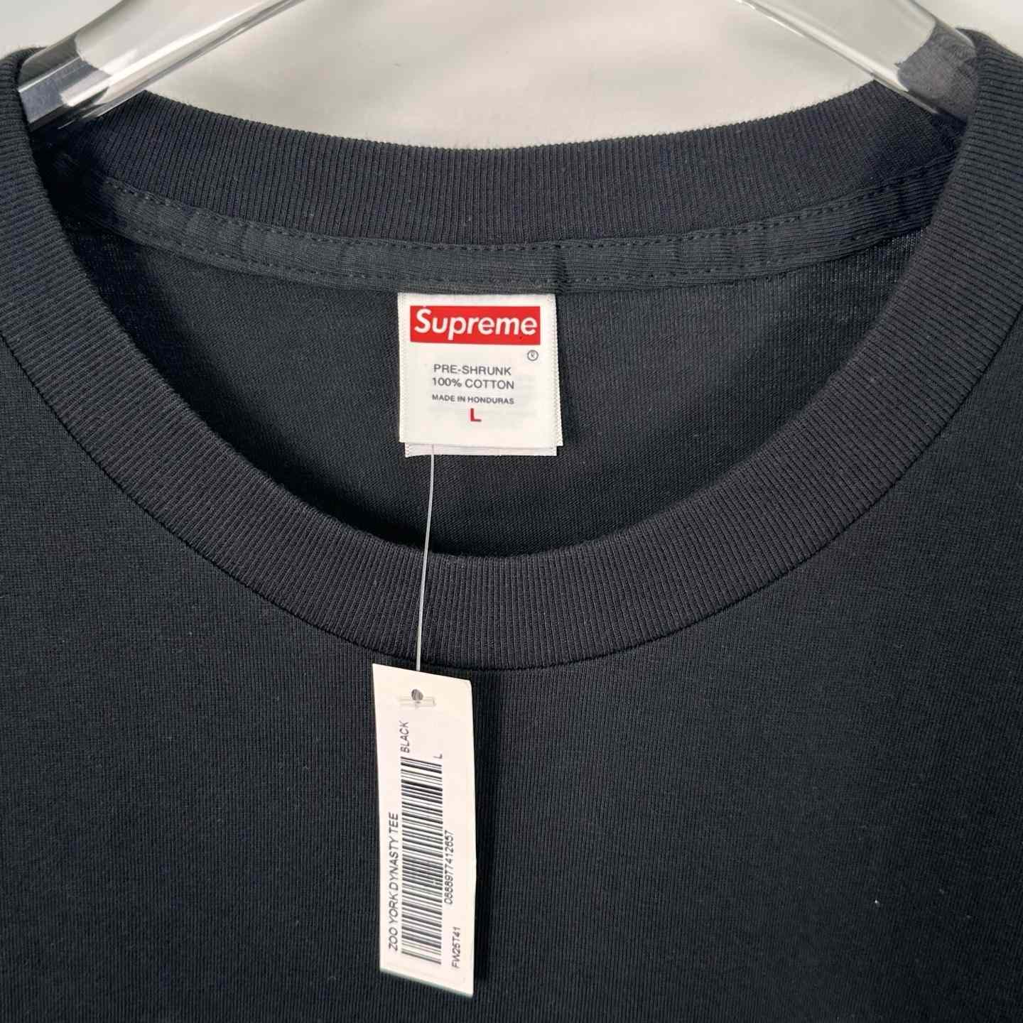 Supreme x Zoo York Dynasty Tee - DopestKickz