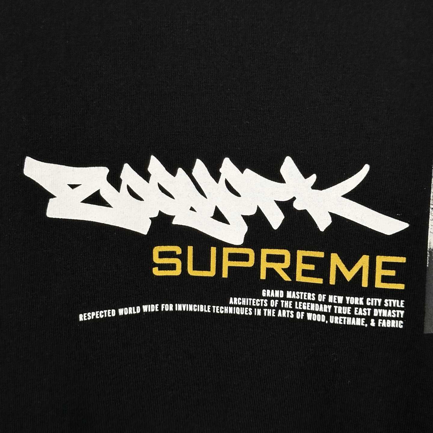 Supreme x Zoo York Dynasty Tee - DopestKickz