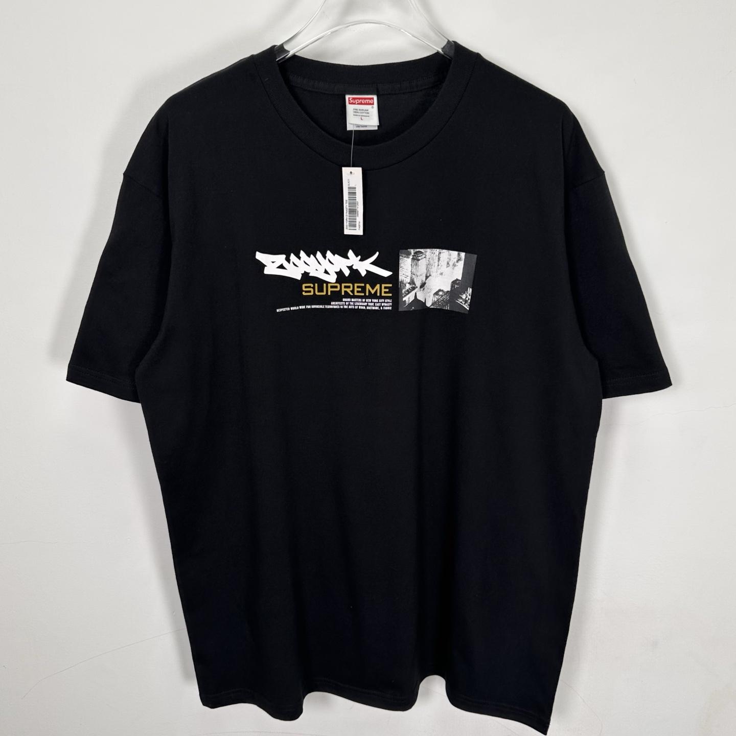 Supreme x Zoo York Dynasty Tee - DopestKickz