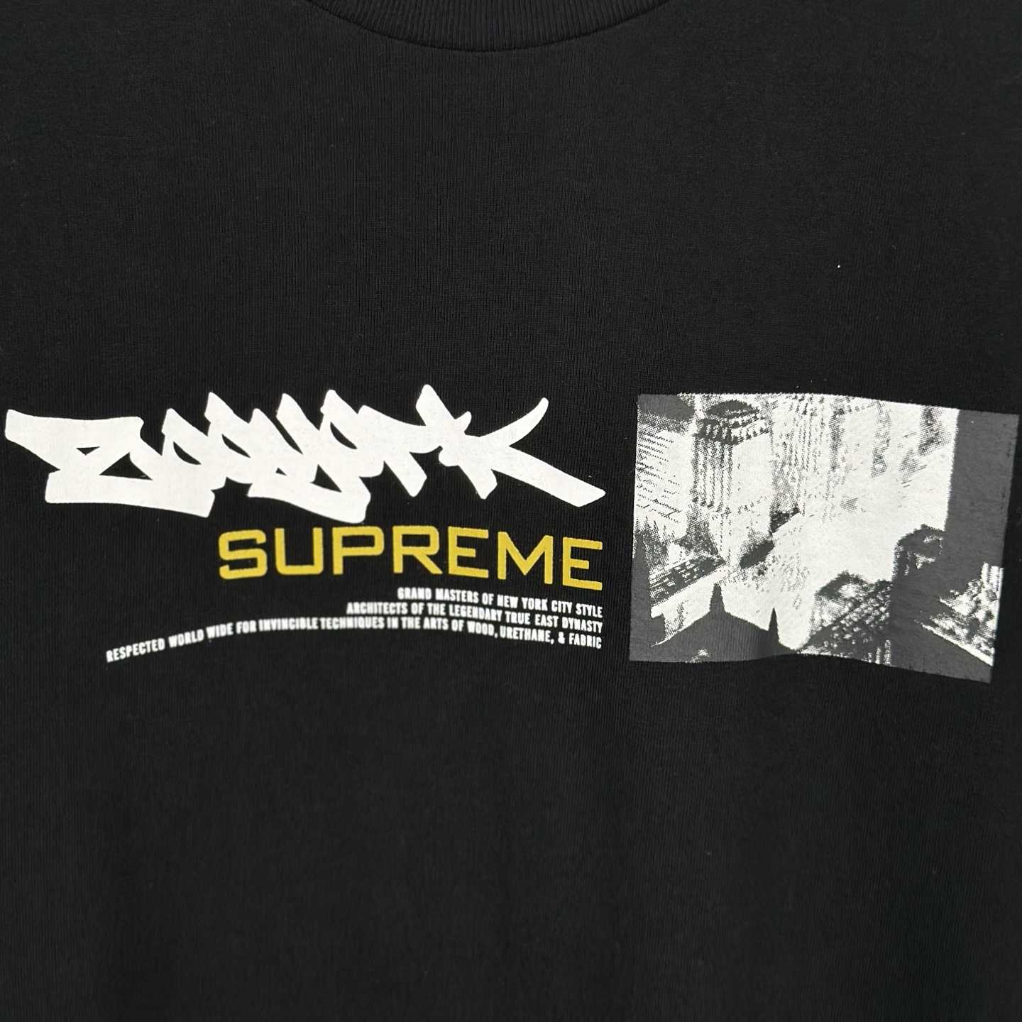 Supreme x Zoo York Dynasty Tee - DopestKickz