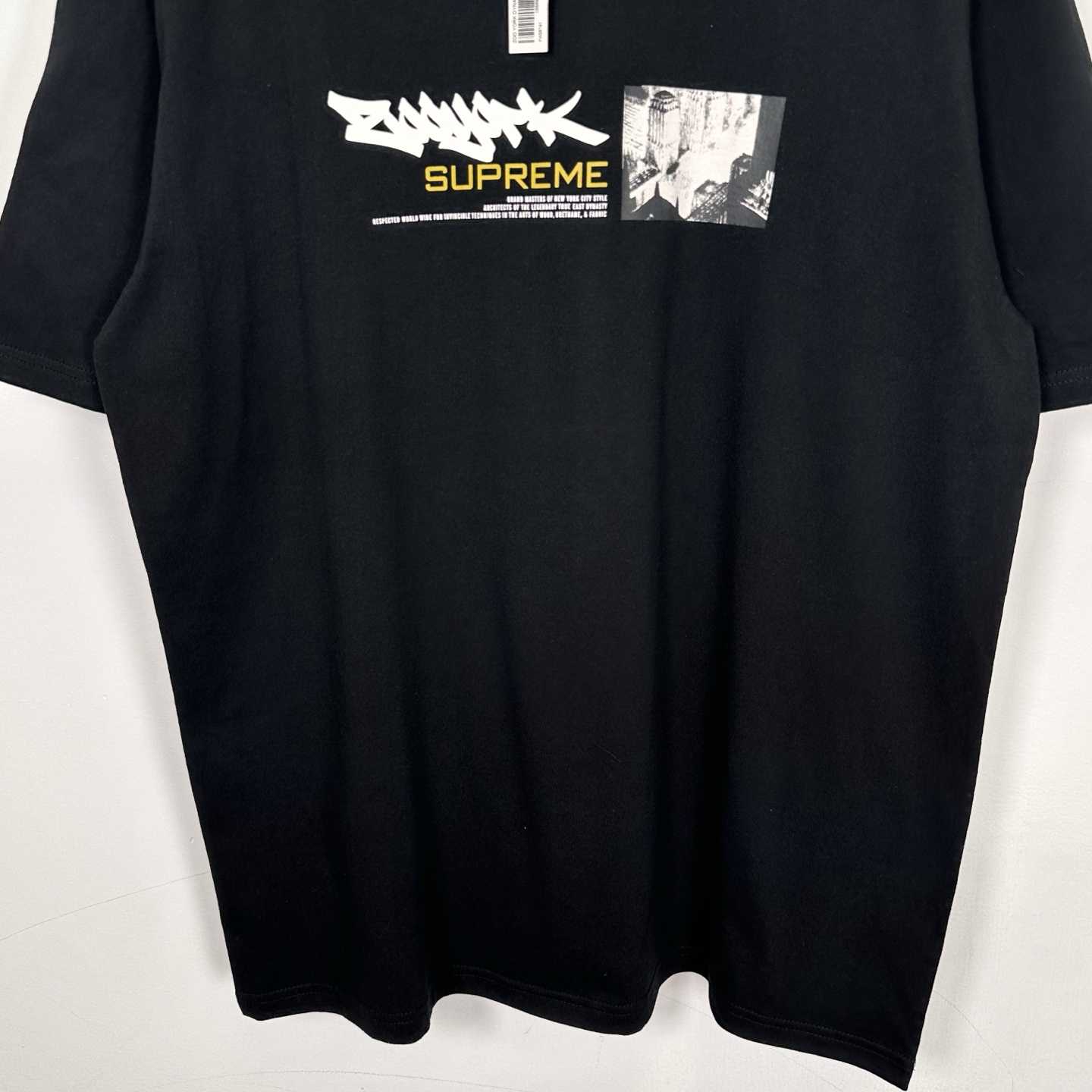 Supreme x Zoo York Dynasty Tee - DopestKickz