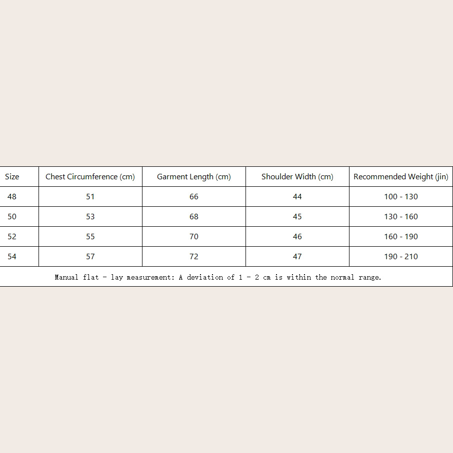 Prada Navy Striped Wool Cardigan  - DopestKickz