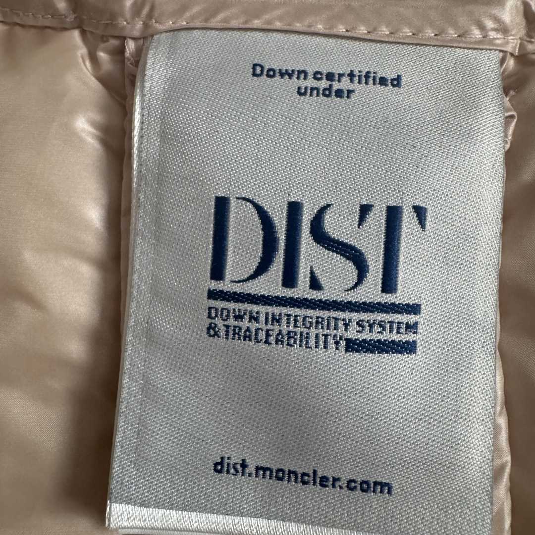 Moncler Igelle Short Down Jacket - DopestKickz