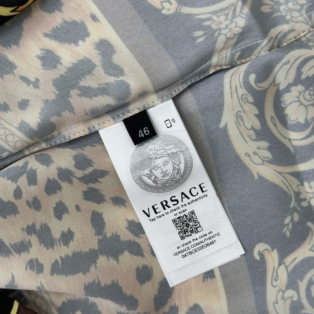 Versace Wild Cats Silk Shirt - DopestKickz