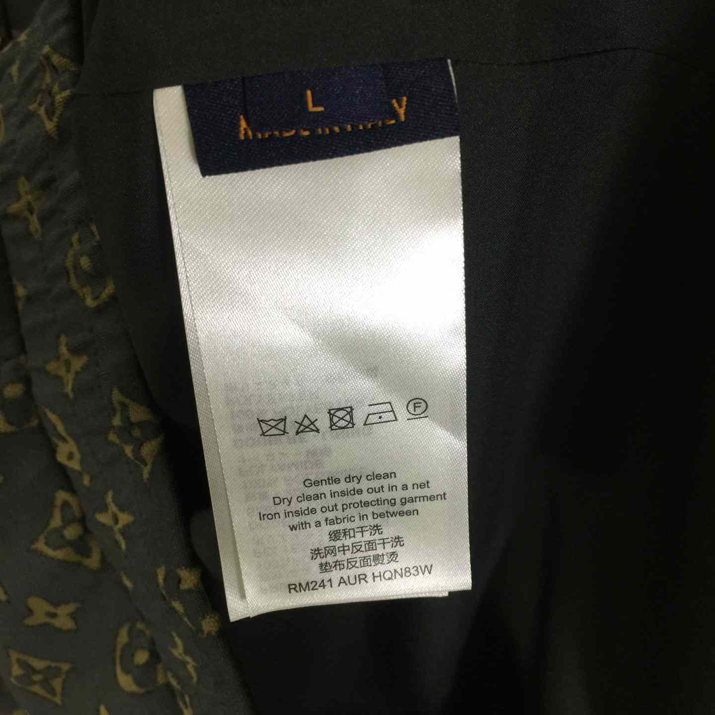 Louis Vuitton Monogram Jacket - DopestKickz