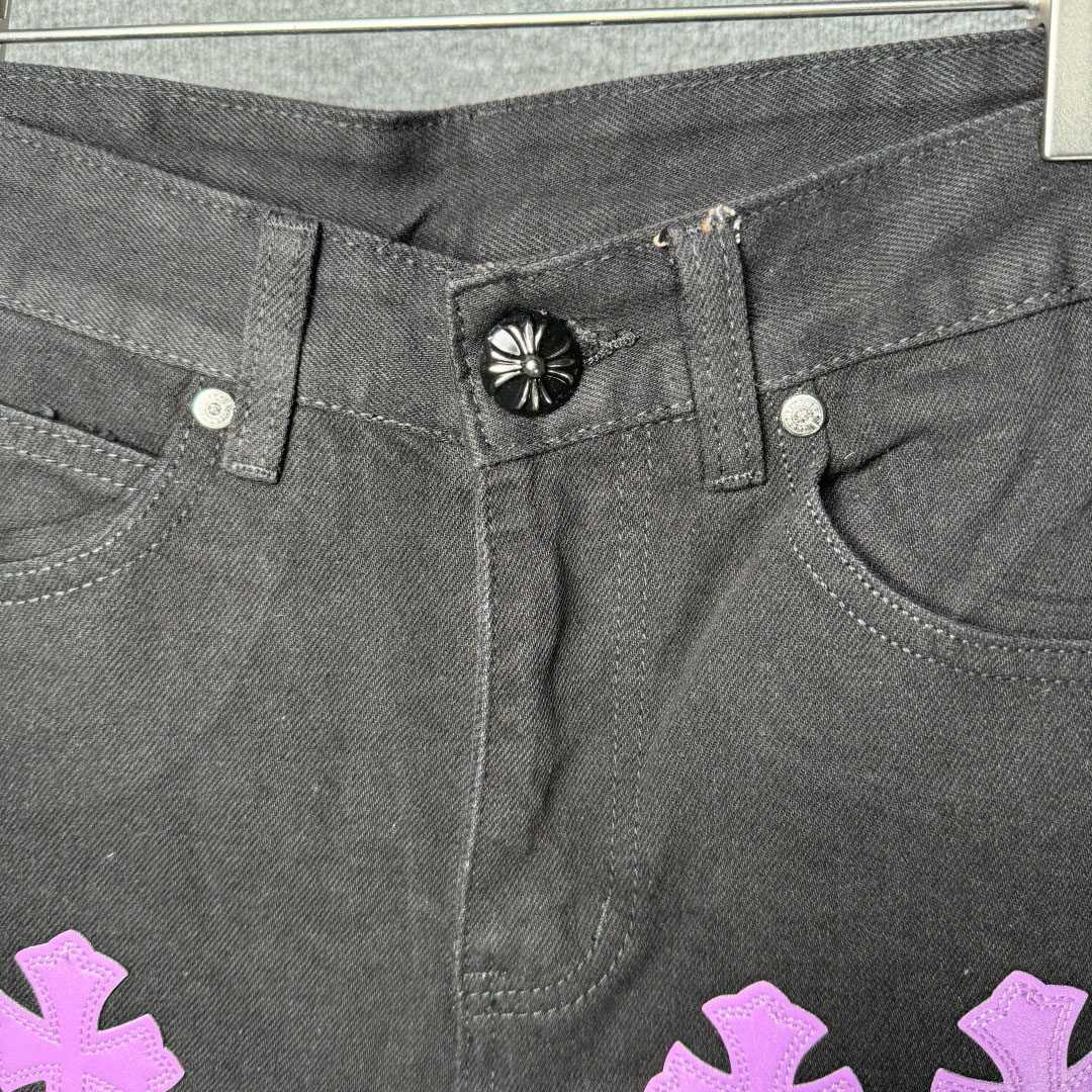 Chrome Hearts Jeans - DopestKickz