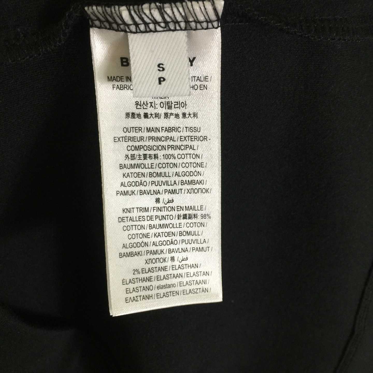 Burberry Cotton Sweatshirt - DopestKickz