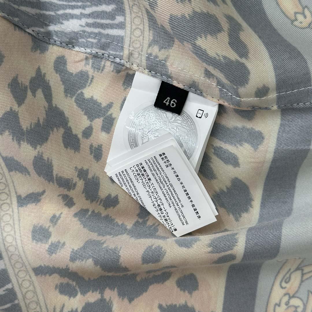 Versace Wild Cats Silk Shirt - DopestKickz