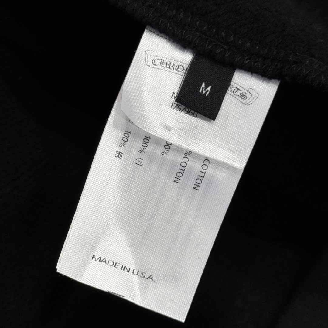 Chrome Hearts Zip Up Hoodie  - DopestKickz