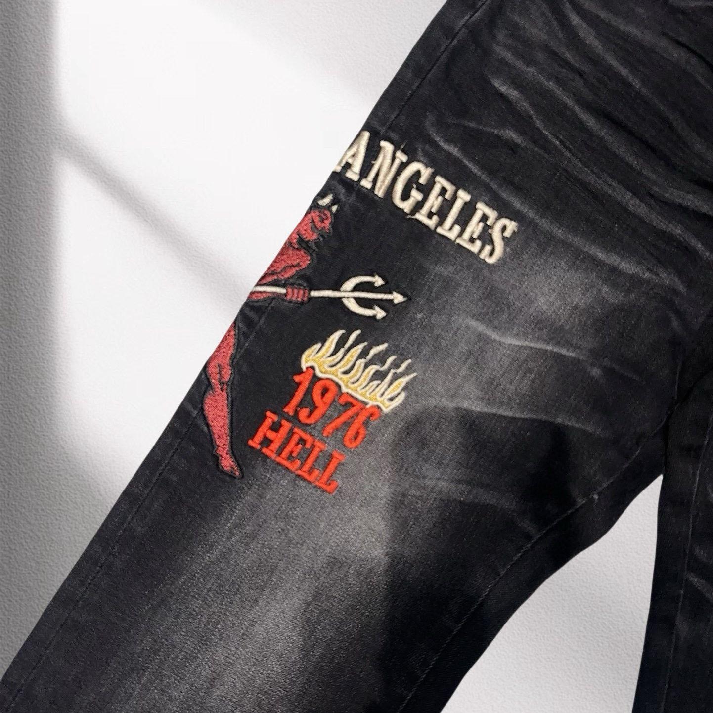 Amiri Jeans   6097 - DopestKickz