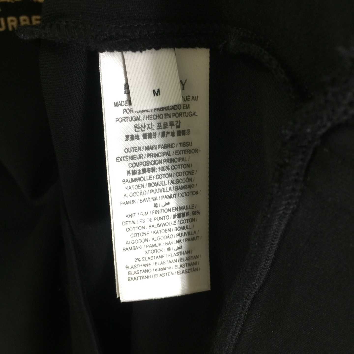 Burberry Cotton Sweatshirt - DopestKickz