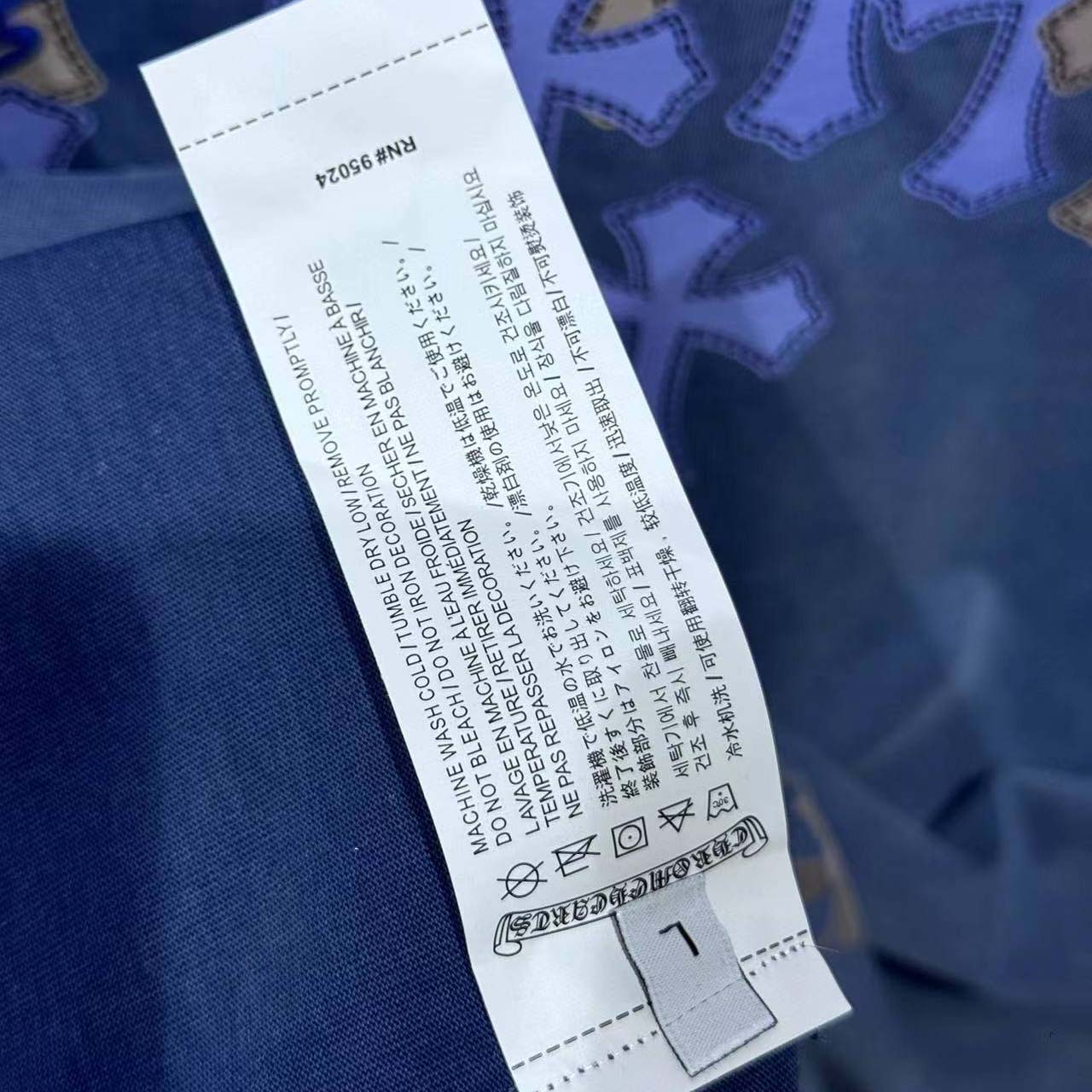 Chrome Hearts Cotton Tee - DopestKickz