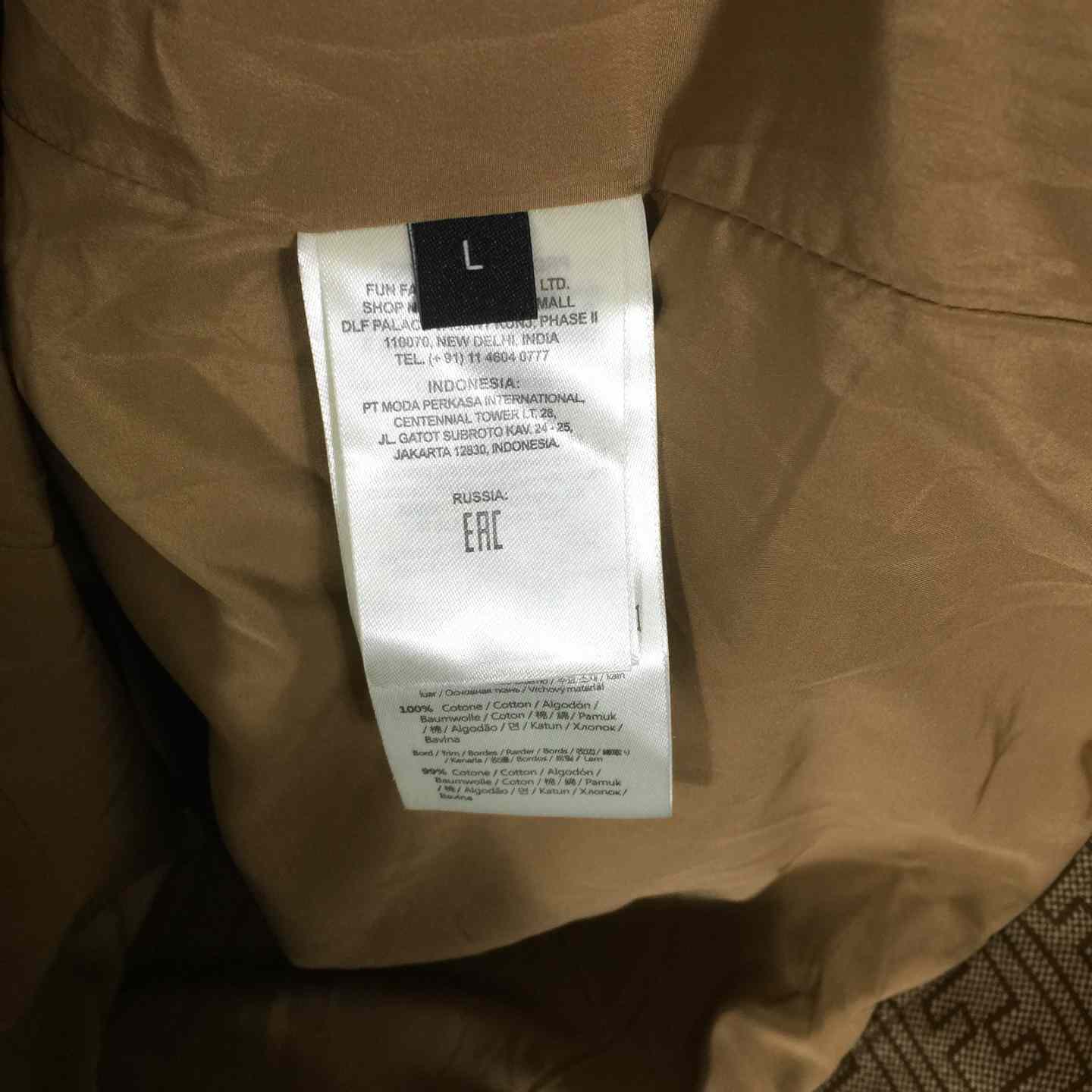 Fendi Jeans Jacket - DopestKickz