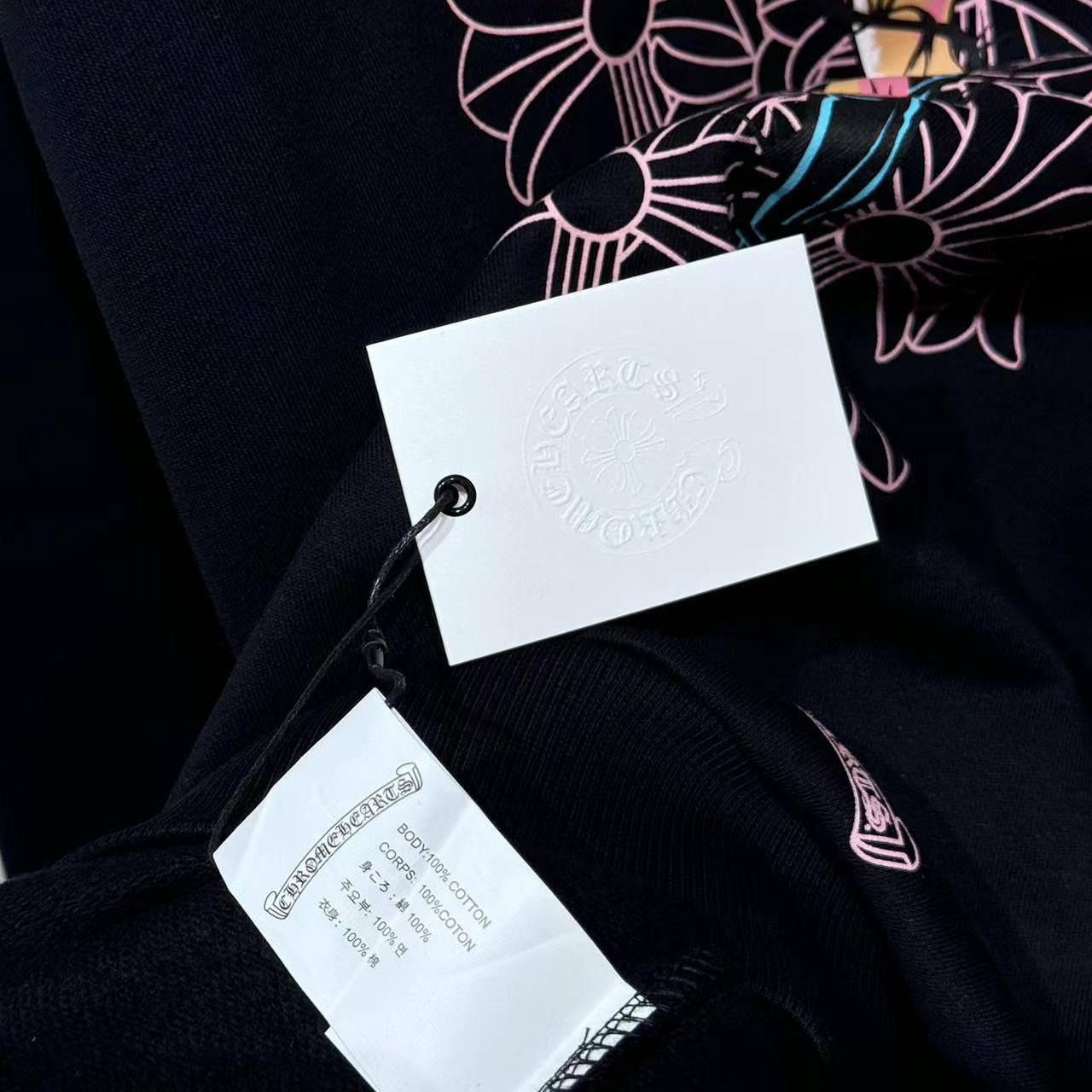 Chrome Hearts x Deadly Dol Hoodie - DopestKickz