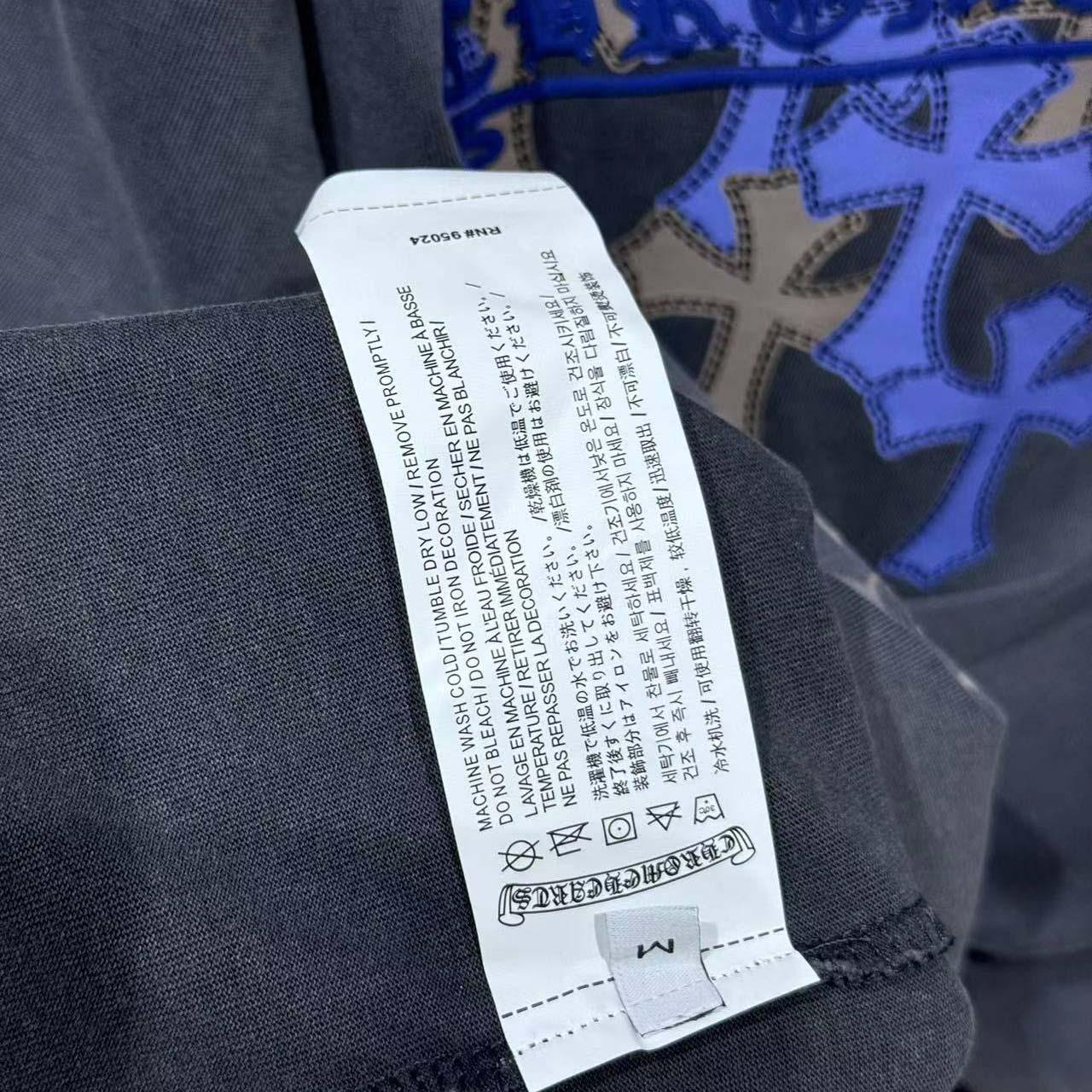 Chrome Hearts Cotton Tee - DopestKickz