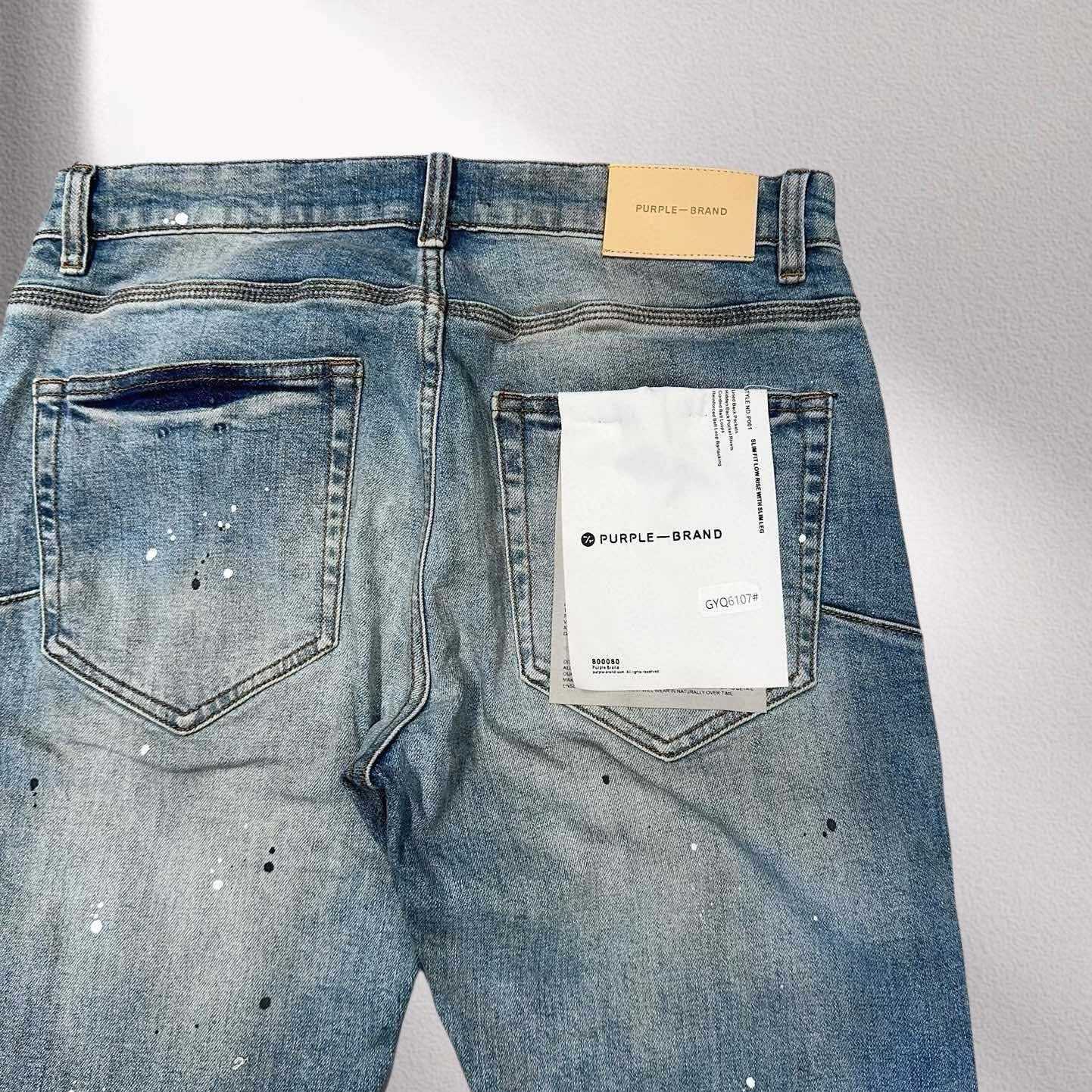 Purple-Brand Jeans   6107 - DopestKickz